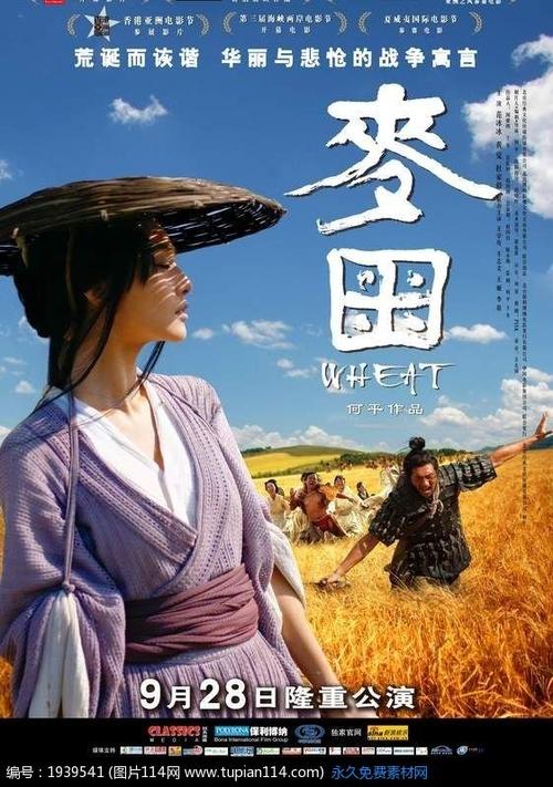 蒙特利尔哪里哪里可以做假证